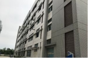 人體秤傳感器、廚房秤傳感器、口袋秤傳感器 吊鉤秤傳感器、計(jì)價(jià)秤傳感器、工業(yè)傳感器及 箔式應(yīng)變等測(cè)控產(chǎn)品、電子秤五金配件